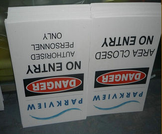 8mm و 10mm و 12mm استفاده از پلی ¬ پروپیلن شیاردار سفارشی ورق های پلاستیکی راه راه