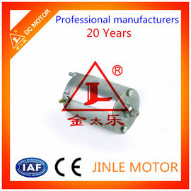12V خودکار شاتر مستقیم درایو سروو موتور DC 50W سرعت بالا 5000RPM