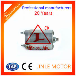 12V خودکار شاتر مستقیم درایو سروو موتور DC 50W سرعت بالا 5000RPM