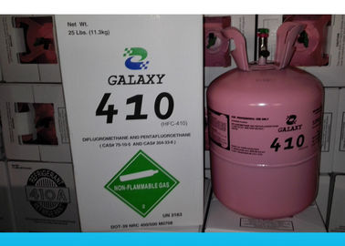 سازگار با محیط زیست دوستانه HFC R410A مبرد گاز برای بازرگانی تهویه مطبوع
