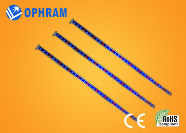 26 وات IP65 طیف کامل چراغ چراغ رشد با آلومینیوم + PC جلد