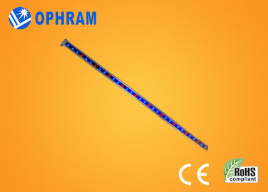 26 وات IP65 طیف کامل چراغ چراغ رشد با آلومینیوم + PC جلد