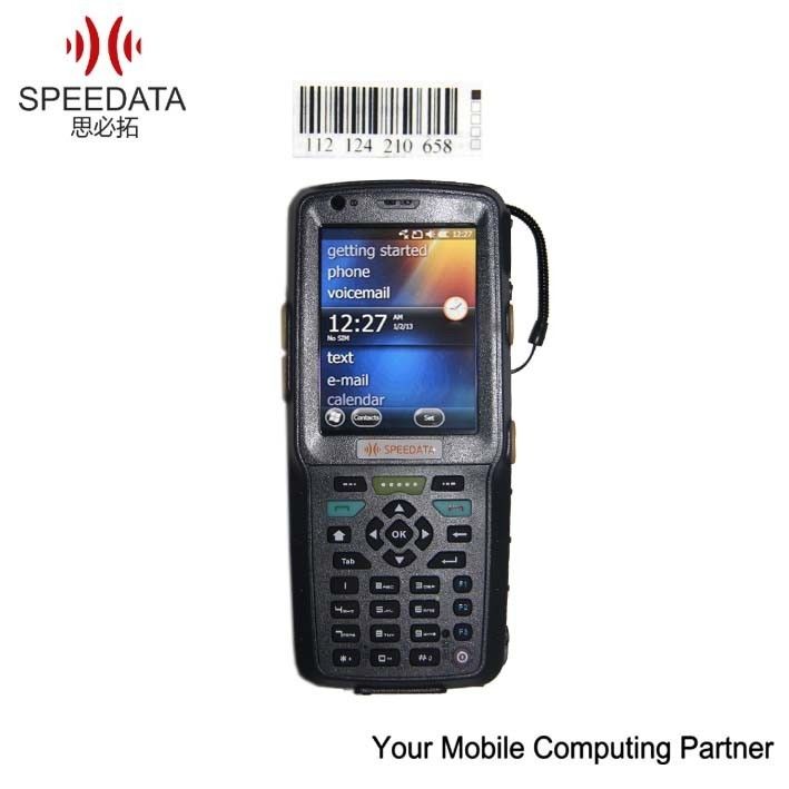 سنسور رطوبت 3.5inch TFT LCD داده های قابل حمل مجموعه ترمینال برای درجه حرارت گلخانه